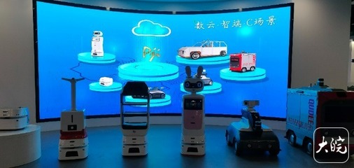 逐夢現(xiàn)代化 共繪新圖景丨解放勞動力,讓智能機器人替人們做更多的事