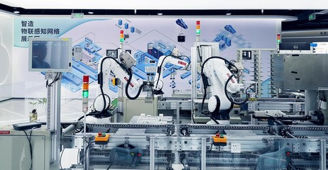 奮進新征程|加快制造業數字化轉型,助力實體經濟行穩致遠