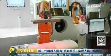 美的空調智能工廠機器人 對產品瑕疵 零容忍