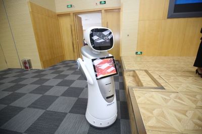 浪潮鑄遠助力首屆中國智能財務發展與人才培養研討會圓滿舉辦